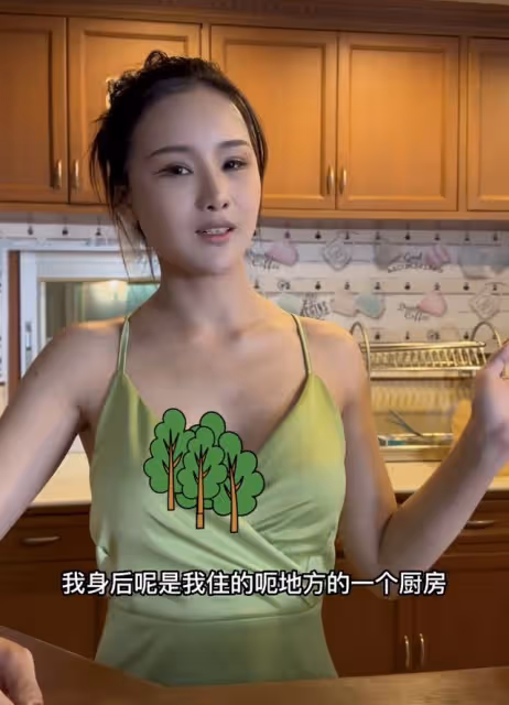 網紅美七疑被人控制,泰國機場報平安狀態異常,中旬剛去猛男餐廳