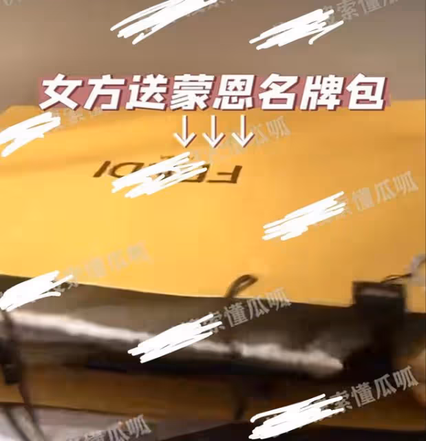 小鮮肉男星被曝和富婆發生關係換資源，與女友發生關係時愛咬人