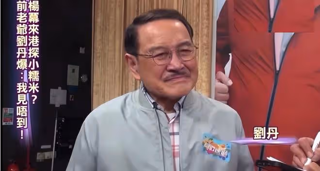 楊冪到香港探望女兒不順利,劉丹透露我不知道,我沒有見到她
