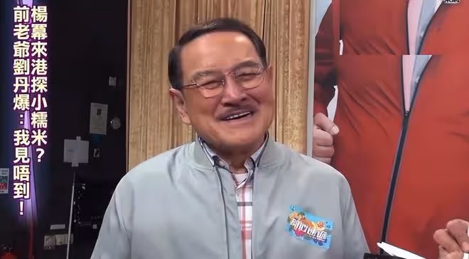 楊冪到香港探望女兒不順利,劉丹透露我不知道,我沒有見到她