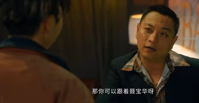 他是誰：5大細節暗示，李雪梅案的兇手不是飯館老闆，而是聶寶華