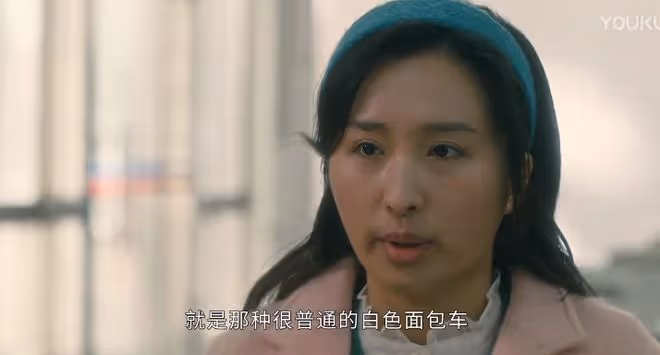 他是誰：5大細節暗示，李雪梅案的兇手不是飯館老闆，而是聶寶華