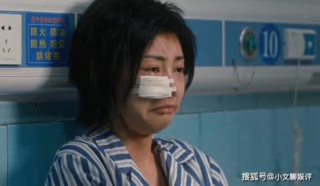 《他是誰》扇巴掌薅頭髮，擁有暴虐傾向的趙公子，恐有生理缺陷