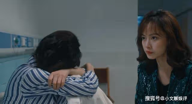 《他是誰》扇巴掌薅頭髮，擁有暴虐傾向的趙公子，恐有生理缺陷