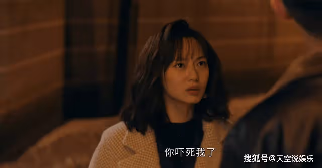《他是誰》清一色的格子衣，暗示兇手的特殊癖好，有人要露餡了