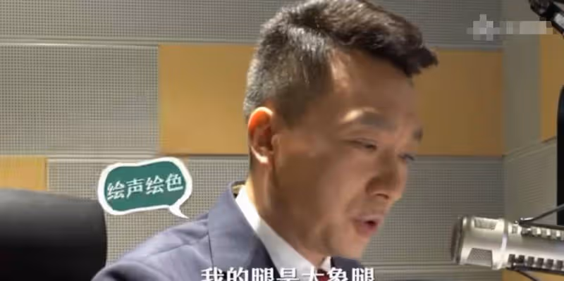 50歲康輝首次給動物配音，表情呆萌聲音可愛，現場被一個字難倒？