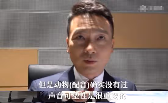 50歲康輝首次給動物配音，表情呆萌聲音可愛，現場被一個字難倒？