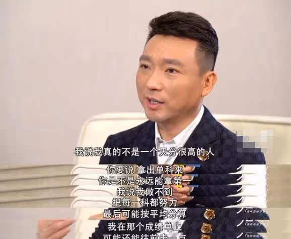 50歲康輝首次給動物配音，表情呆萌聲音可愛，現場被一個字難倒？