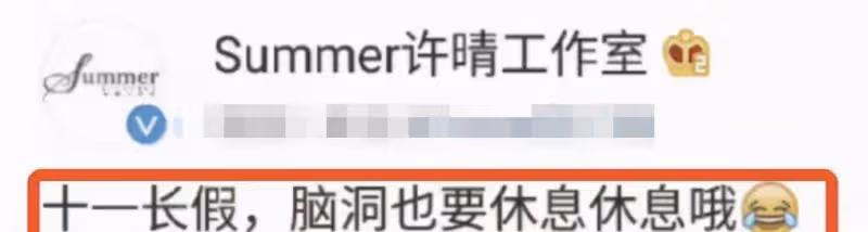 王菲和謝霆鋒在一起了，李亞鵬和許晴會有可能嗎？