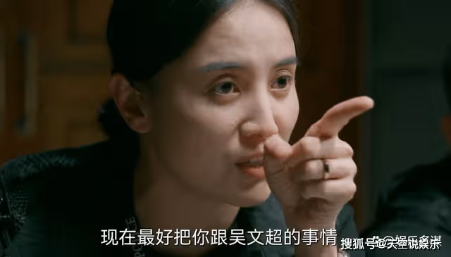 《迴響》徐海濤獄中自殺,死前指認警局內鬼身份,冉咚咚當場嚇癱