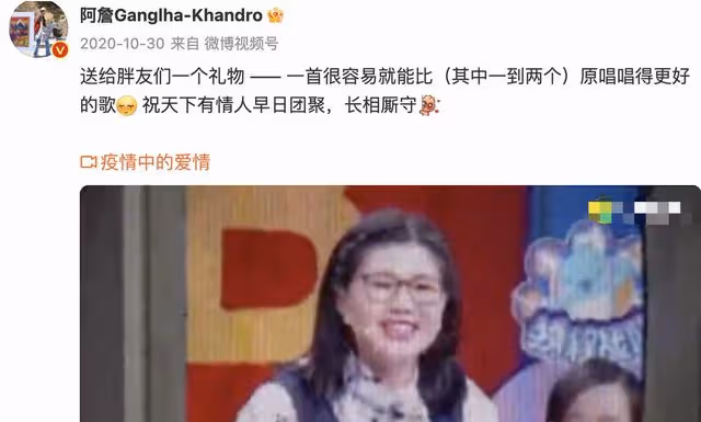 奇葩說詹青雲龐穎罕秀恩愛,定居美國住豪宅,從朋友關係轉戀人