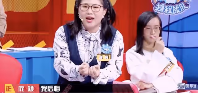 奇葩說詹青雲龐穎罕秀恩愛,定居美國住豪宅,從朋友關係轉戀人