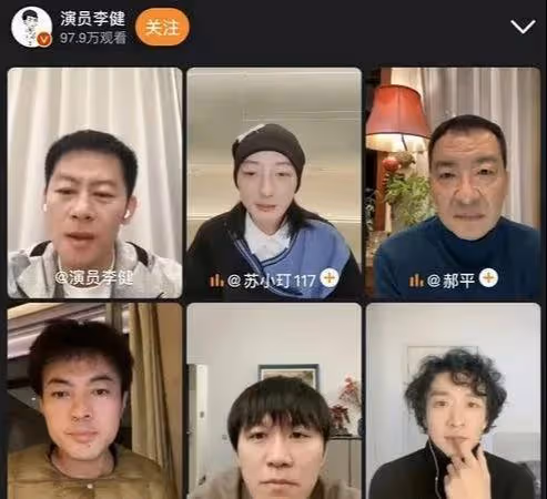 《狂飆》後,大嫂高葉成綜藝《青春環遊記》常駐嘉賓,令人失望?