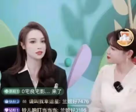 《狂飆》後,大嫂高葉成綜藝《青春環遊記》常駐嘉賓,令人失望?