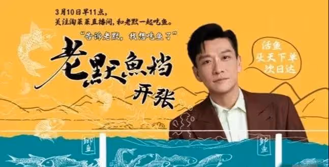 《狂飆》後,大嫂高葉成綜藝《青春環遊記》常駐嘉賓,令人失望?