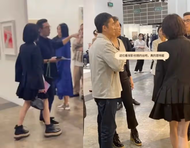 梁朝偉:回國夫婦合體現身,劉嘉玲穿JK裙扮嫩,58歲的背影像少女