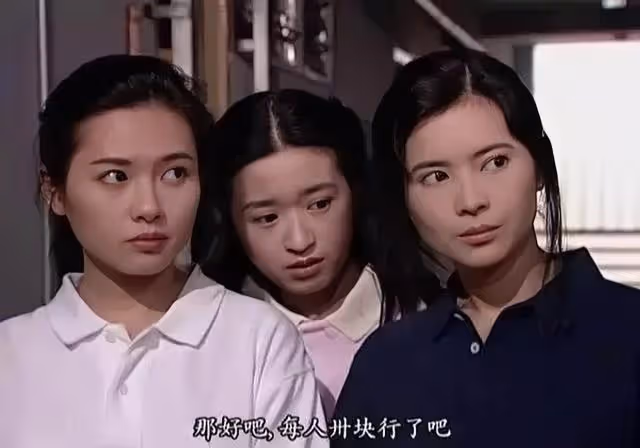 楊羚:十分後悔帶藍潔瑛進入娛樂圈,曾扮演過《大時代》中的小妹