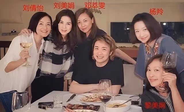 楊羚:十分後悔帶藍潔瑛進入娛樂圈,曾扮演過《大時代》中的小妹