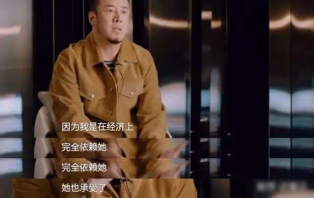 歌手楊坤:做北漂8年搬55次家,沒錢生活只能賣掉女友金項鍊