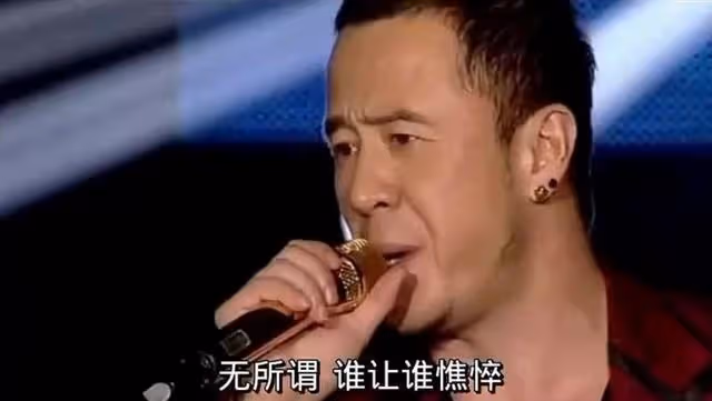 歌手楊坤:做北漂8年搬55次家,沒錢生活只能賣掉女友金項鍊