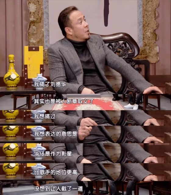 歌手楊坤:做北漂8年搬55次家,沒錢生活只能賣掉女友金項鍊