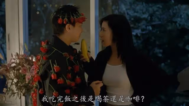 朱茵:擁有可以與彭丹一較高下的身材,可惜隱藏太深