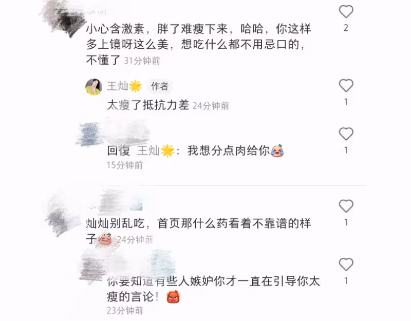 瘦了也苦惱!杜淳老婆生娃後暴瘦,為增肥吃中藥試偏方還吃出胃病