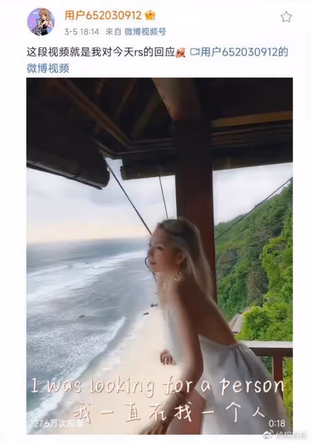 周揚青曬浪漫燭光晚餐，穿深V弔帶大秀性感，防走光花式遮事業線