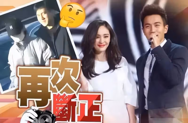 曝劉愷威著手準備二婚,港媒瘋狂拉踩楊冪,稱其為「過氣媳婦」