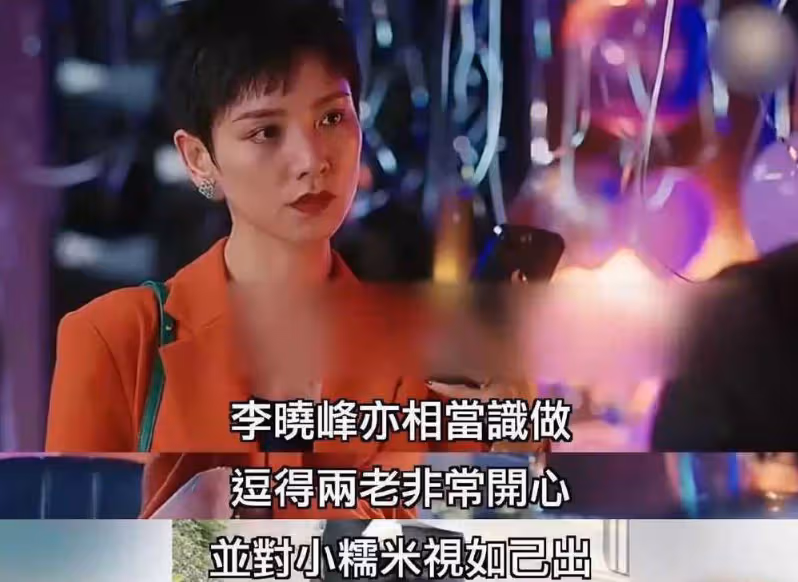 曝劉愷威著手準備二婚,港媒瘋狂拉踩楊冪,稱其為「過氣媳婦」