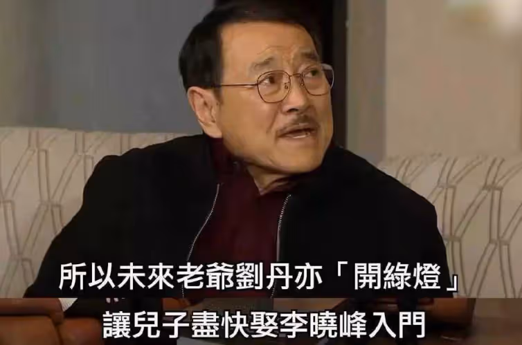 曝劉愷威著手準備二婚,港媒瘋狂拉踩楊冪,稱其為「過氣媳婦」