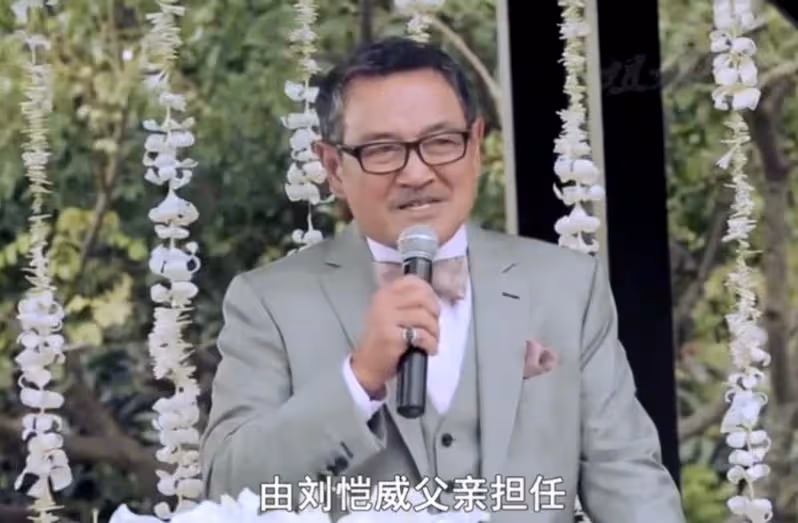 曝劉愷威著手準備二婚,港媒瘋狂拉踩楊冪,稱其為「過氣媳婦」