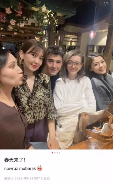 尼格買提老婆回國聚會嗨玩！與異域風俊男顯親密，此前自曝早離婚