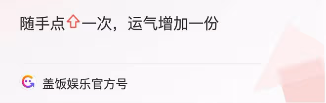 哥哥墜樓僅7個月，台灣藝人艾成胞弟也去世！兄弟倆都年僅40歲