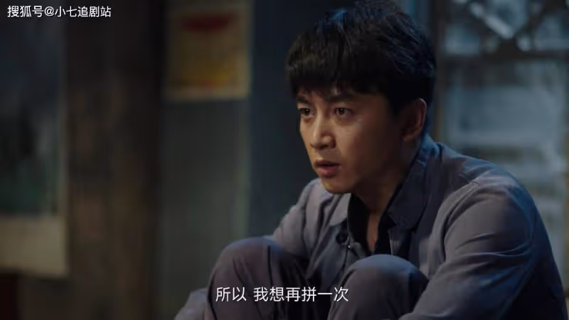 央視《人生之路》「翻車」？才播5集就被吐槽，劇情魔改，演技尬