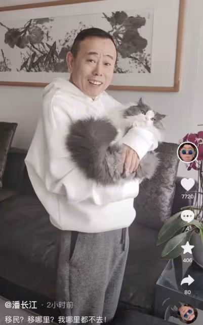 潘長江被傳全家移民美國,他錄視頻闢謠,仍關評論區不讓網友點評