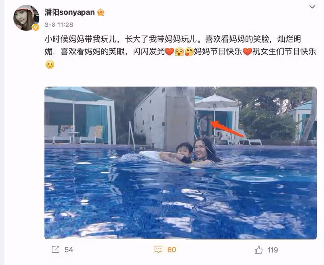 潘長江被傳全家移民美國,他錄視頻闢謠,仍關評論區不讓網友點評
