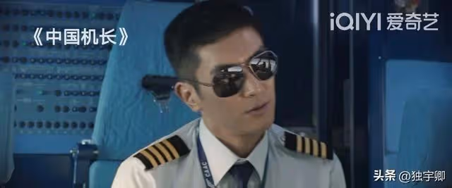 3•21東航空難一周年,可還曾記得《中國機長》背後的空姐女神
