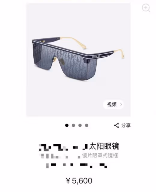 主持人春妮一家坐豪華遊艇出海!曝兒子正臉帥照,老公剛強疑露面