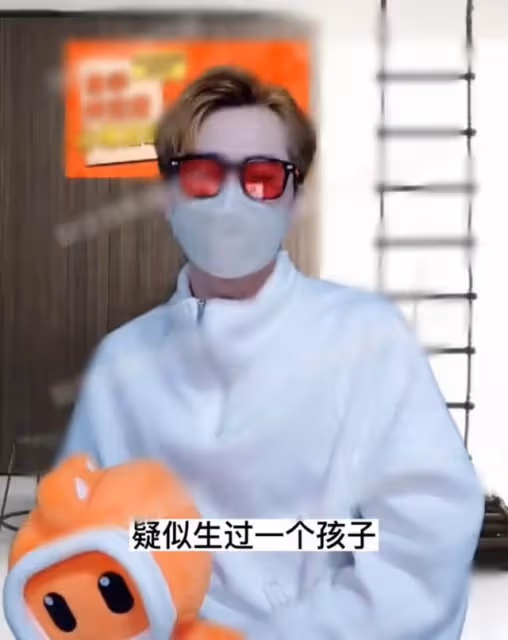 三字離婚男星與00後冷艷小花戀愛？女方疑隱婚生子，馮紹峰等躺槍