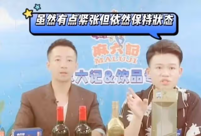 張蘭助理孟賀帶20多人去西雙版納旅遊,評論幾乎一邊倒罵他蹭熱度