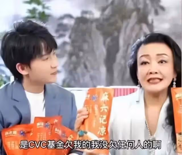 張蘭助理孟賀帶20多人去西雙版納旅遊,評論幾乎一邊倒罵他蹭熱度