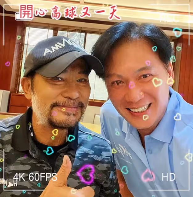 十多位港星在中山打高爾夫球，笑容燦爛心情好，吳啟華在當地買房
