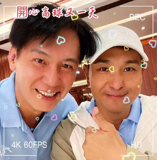 十多位港星在中山打高爾夫球,笑容燦爛心情好,吳啟華在當地買房