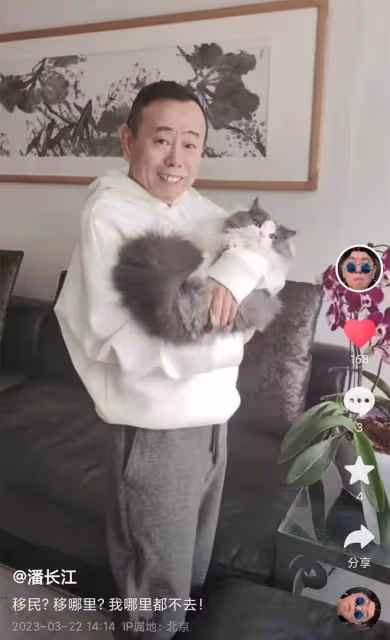 65歲潘長江否認全家移民美國!坦言這是我的根,我哪裡都不會去