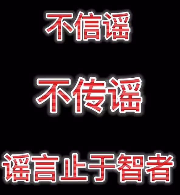 65歲潘長江否認全家移民美國!坦言這是我的根,我哪裡都不會去