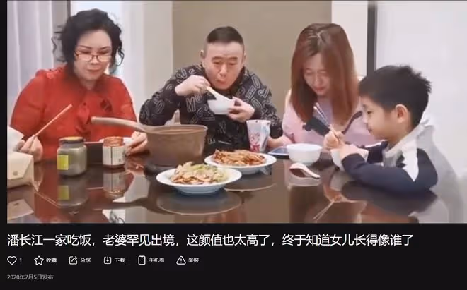 65歲潘長江否認全家移民美國！坦言這是我的根，我哪裡都不會去