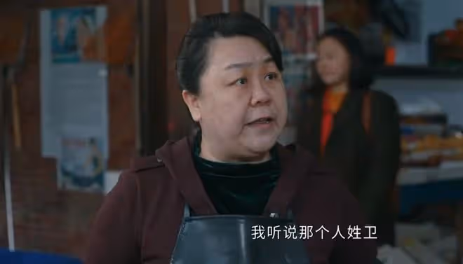 他是誰:李雪梅案兇手出現,88案真兇浮出水面,聶寶華的報應來了