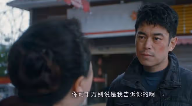 他是誰:李雪梅案兇手出現,88案真兇浮出水面,聶寶華的報應來了