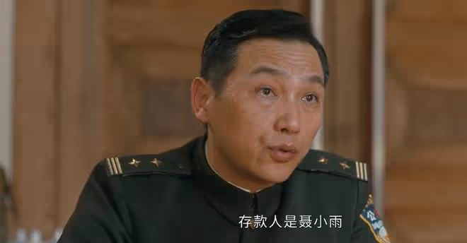 他是誰:李雪梅案兇手出現,88案真兇浮出水面,聶寶華的報應來了
